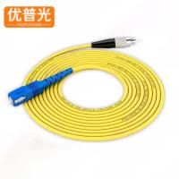 优普光单模单芯光纤跳线FC-SC 10米/根