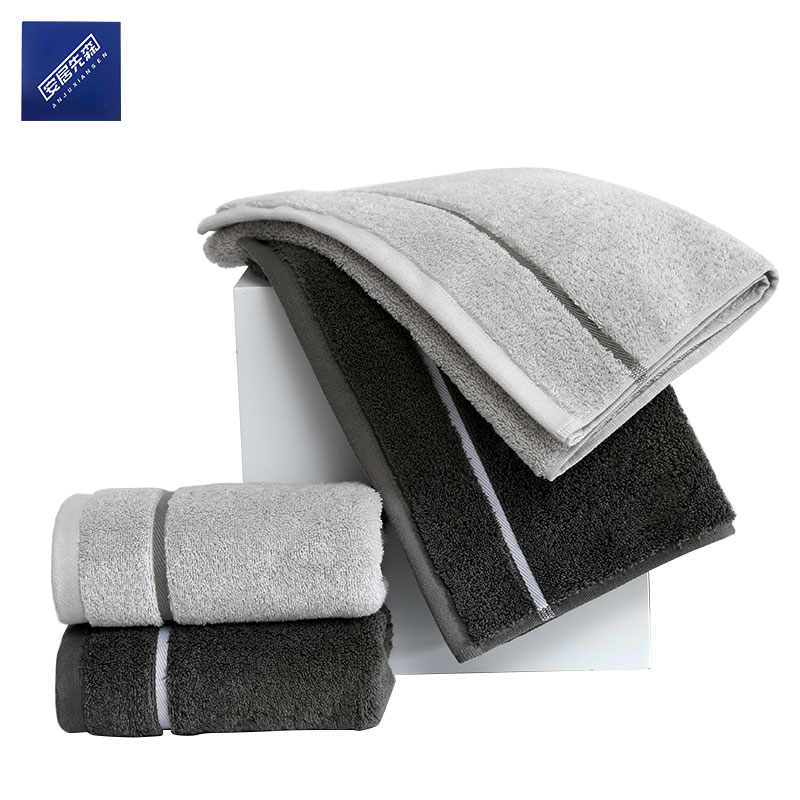 安居先森威尼斯新疆长绒棉抹布毛巾两用36*76cm 浅灰