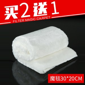 水族箱过滤棉高透水魔袋鱼缸生化滤棉滤材加厚高密度材料