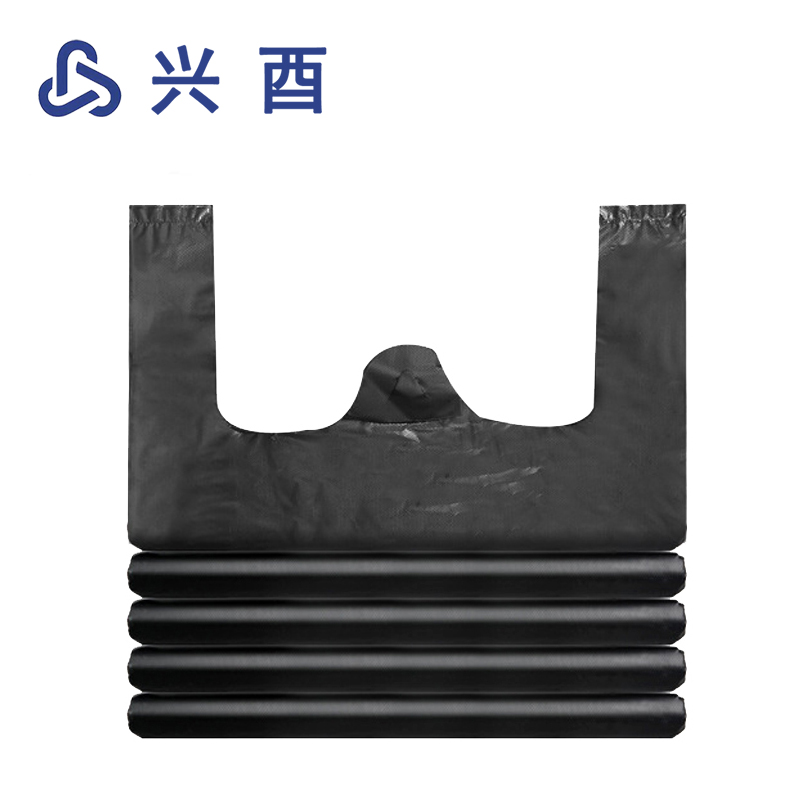 兴酉 黑色背心塑料袋 45*70加厚100只 包