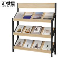 汇微星报刊架800*300*1200mm个