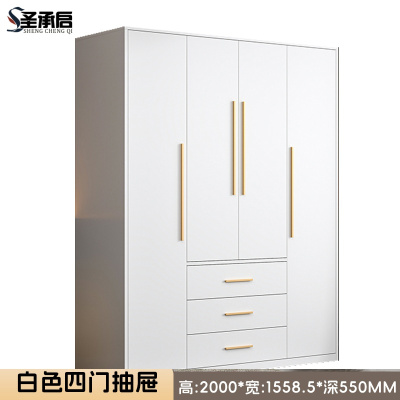 圣承启铁皮更衣柜4门台