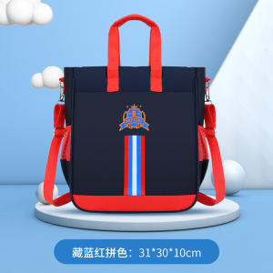 儿童补习袋补课包舞蹈培训招生小学生斜跨单肩手提美术加印LOGO