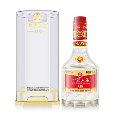 五粮液出品 华彩人生a18 52度浓香 竹荪酒 500ml 单瓶装