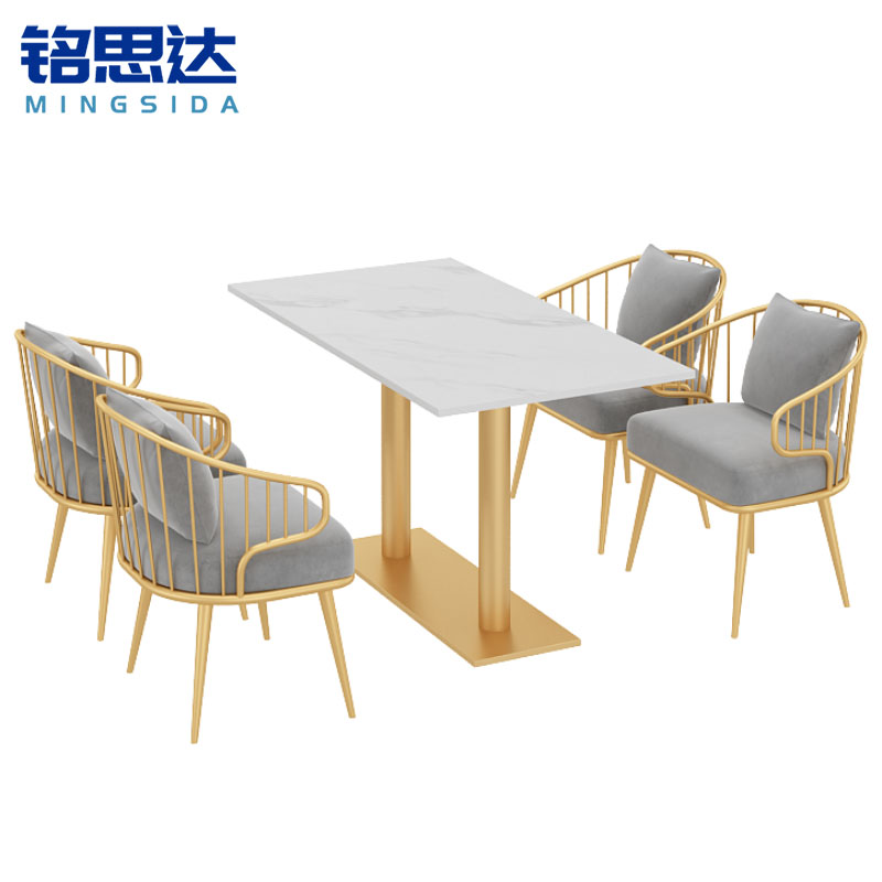 铭思达洽谈桌一桌四椅套