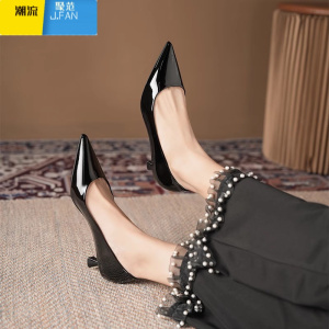 聚范高跟鞋女细跟2024新款单鞋配裙子裸色漆皮尖头职业工作鞋黑色