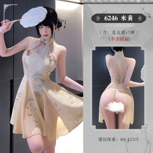 霏慕性感情趣内衣新中式A字露臀印花旗袍盘扣复古露背挂脖立领女式情趣睡衣6246