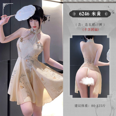 霏慕性感情趣内衣新中式A字露臀印花旗袍盘扣复古露背挂脖立领女式情趣睡衣6246