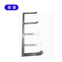 衡睿 井内5层托架 Y1250 个