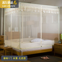 新款拉链蚊帐防摔蒙古包方顶拉链式三开1.5米1.8m床双人家用 三维工匠