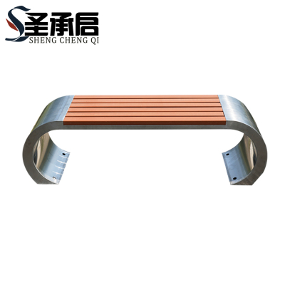 圣承启 不锈钢公园长椅 1.2m 张