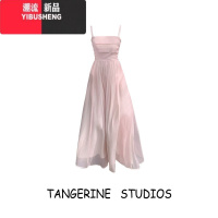 YIBUSHENG季新款高级感粉色吊带抹胸仙女连衣裙长裙+薄款防晒开衫套装女
