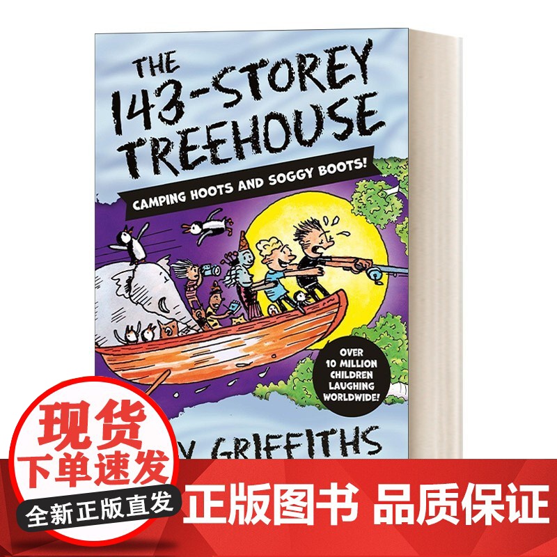 英文原版 The 143-Storey Treehouse 小屁孩树屋历险记143层书屋 桥梁章节书 8-11岁