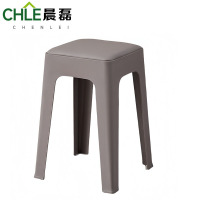 晨磊 塑料凳 47*32*28cm(灰色) 个