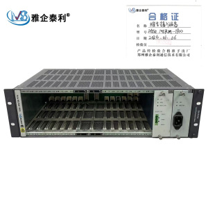 雅企泰利/综合业务接入设备/Atrie MS RM-1900