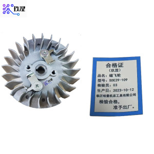 玖涅 工具配件维修件