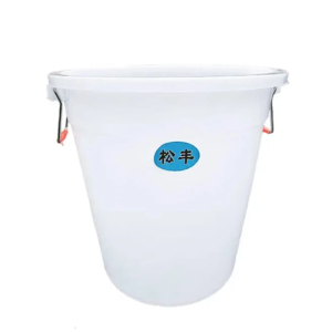 松丰(SONG FENG)塑料桶发酵桶米桶储粮桶 R61cm*H69cm个