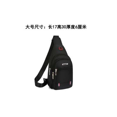 NEWLAKE2020新款男士胸包潮韩版休闲防水牛津布单肩斜挎包胸前斜背包腰包男士斜挎包