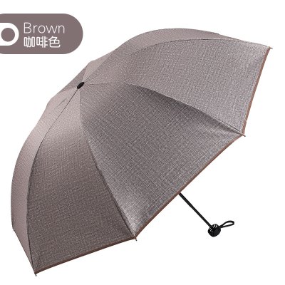 天堂伞伞男士双人两用晴雨伞咖啡胶遮阳伞防晒太阳伞折叠伞咖啡色