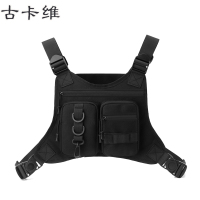 古卡维 胸包 背心式用具包 运动骑行包 DXYZ2332