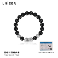 999纯银貔貅手链男士潮酷黑曜石手串2025年新款父亲节礼物送爸爸送女朋友老婆情人节七夕生日礼物