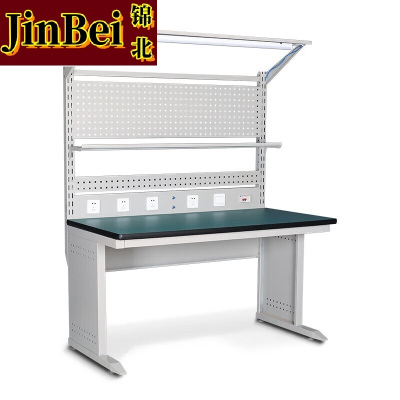 锦北防静电工作台车间流水线操作台带灯工具操作台 1.8米单桌+950挂板