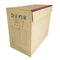 众合创展大号会计凭证档案盒硬纸 5个装