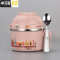 三维工匠大容量304不锈钢饭盒学生可爱分隔便当盒快餐杯分格双层食堂餐盒 北欧粉+304勺