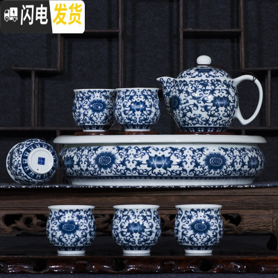 三维工匠茶壶陶瓷单壶带过滤网青花瓷大号家用茶具套装釉下彩景德镇瓷器 莲年有余带大盘礼盒套装双层隔热茶具