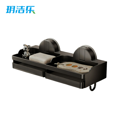 玥洁乐 肥皂盒 24.5CM 个