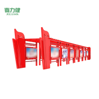 喜力健 文化长廊 WHCL-1000*1000MM 平方米