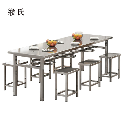 缑氏不锈钢餐桌学生食堂公司职员户外桌椅组合1.6米餐桌+6把椅