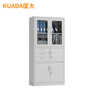 匡大办公柜铁皮文件柜办公资料柜保险柜偏三斗内保钢柜
