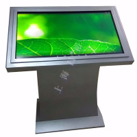 昌裕CY-CXWS-U32 32订做卧式触摸查询一体机订制立式查询机