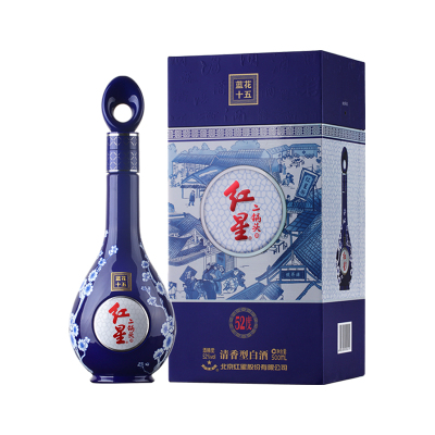 红星二锅头 蓝花15 清香型白酒 52度 500ml 单瓶装(新老包装随机发货)