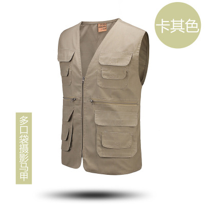 夏季多口袋纯棉马甲钓鱼记者摄影志愿者工作服马甲印字