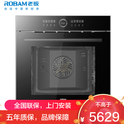 老板(Robam)嵌入式电烤箱 家用65L大容量 多功能搪瓷内胆烘焙烤箱RQ082A