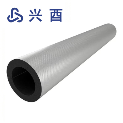 兴酉 保温管保温棉 内经48mm厚度20mm长度95cm 根