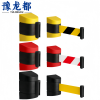 豫龙都伸缩带10m个