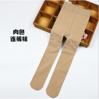 浅娜芬儿童肉色连裤袜春秋九分裤男童女童肤色打底裤考舞蹈袜踩脚白色