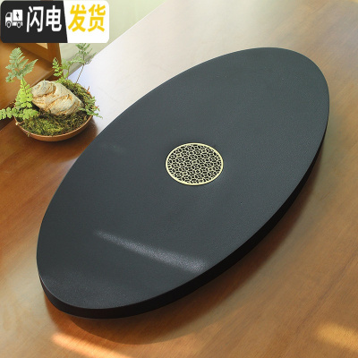 三维工匠 整块圆形乌金石茶盘 现代简约家用办公室石头茶台功夫茶具 03观心-金铜圆满-60×30