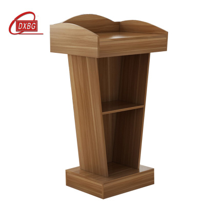 DXBG会议演讲台发言台培训台讲桌