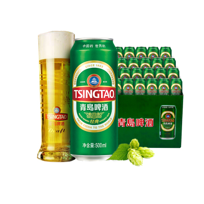 青岛啤酒(TSINGTAO)镇店之宝经典啤酒500ml*24听官方直营(ZJ)