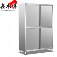 鑫木樽碗柜800mm台