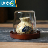 敬平日式牙签盒复古陶瓷牙签筒罐家用个性创意轻奢牙线收纳盒木质 福鱼布袋(带玻璃盖+圆木底座)