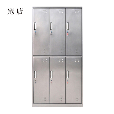 寇店不锈钢员工储物柜文件柜存放柜子更衣柜存包柜六门更衣柜