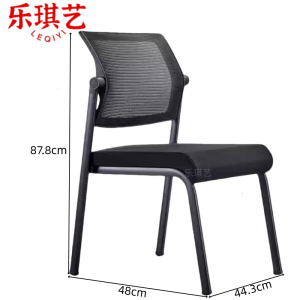 乐琪艺