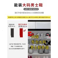 鞋柜家用口大容量欧式简约现代厅柜玄关鞋柜经济型收纳储物柜