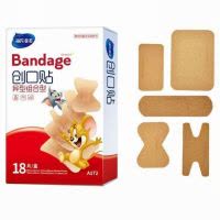 海氏海诺 18片装弹力透气异型创可贴随身便携一次性手指关节伤口护理防水创口贴