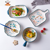 日式餐具陶瓷烤箱焗饭碗筷个性菜盘烤盘子创意碗碟套装家用组合 敬平 情人叶四件套-普盒装(送筷子四双)